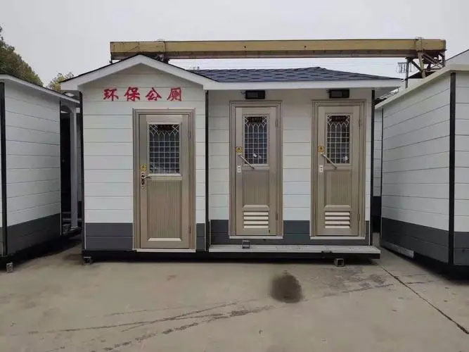 裕民移动厕所租赁